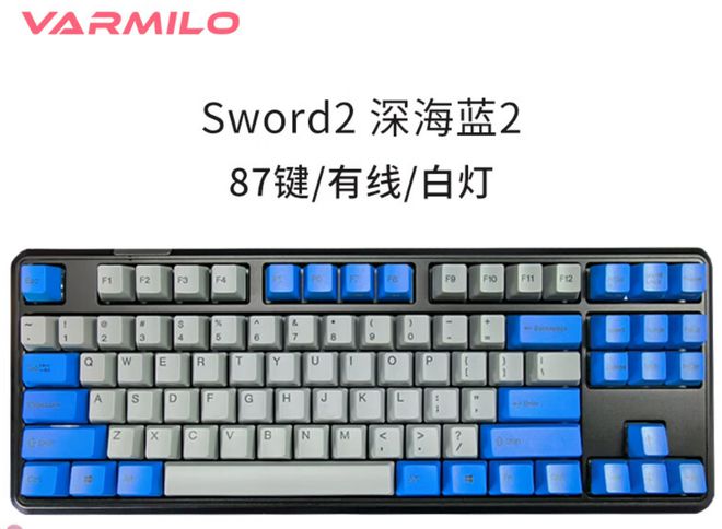牌盘点快看看有你在用的品牌吗？开元ky棋牌电脑外设键盘十大品(图5)