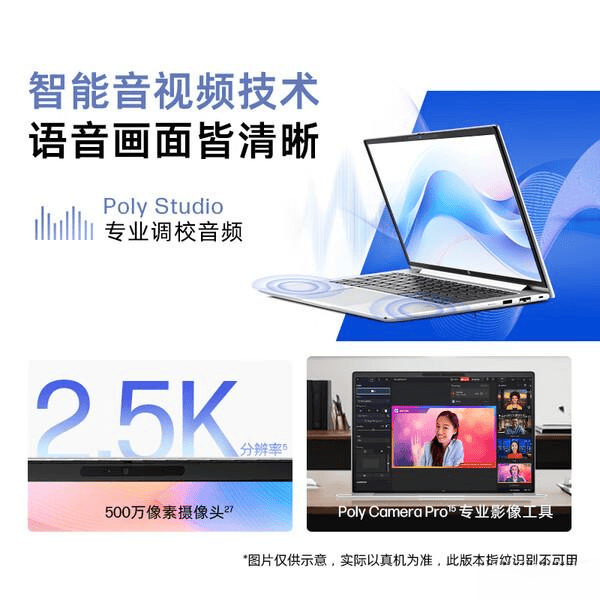 用？九大品牌机型推荐满足多元需求开元棋牌